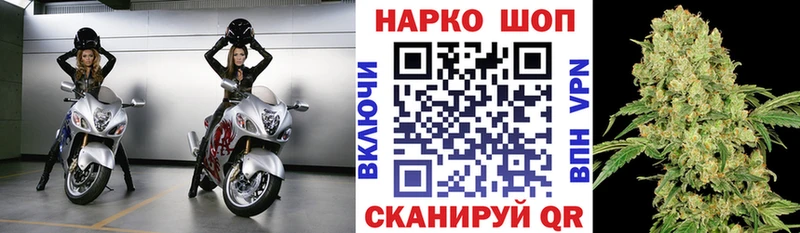 Наркошоп купить Гашиш  Амфетамин  СОЛЬ  Мефедрон  Кокаин  Бошки Шишки  Озёры