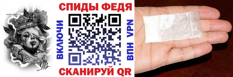 Купить закладки  Озёры  Amphetamine VHQ 