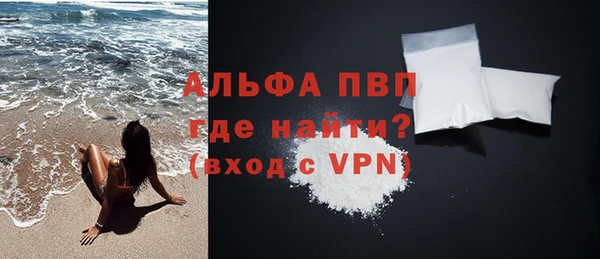 дмт Вязьма