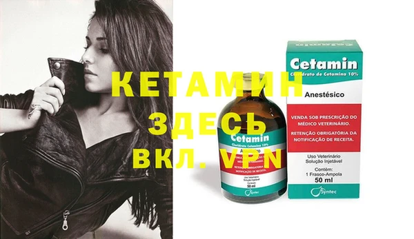 дмт Вязьма