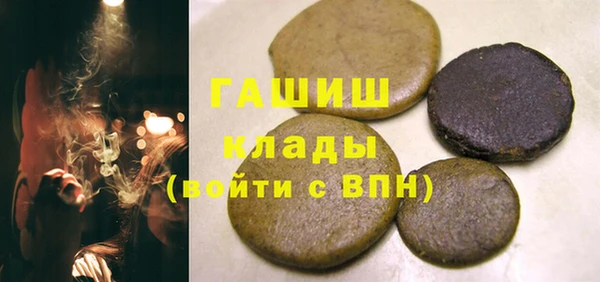 дмт Вязьма
