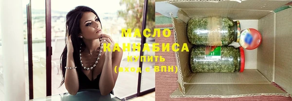 тгк Вязники