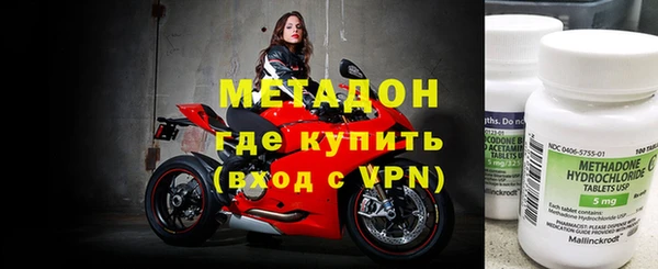 дмт Вязьма
