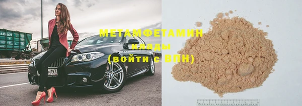 дмт Вязьма