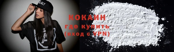 дмт Вязьма