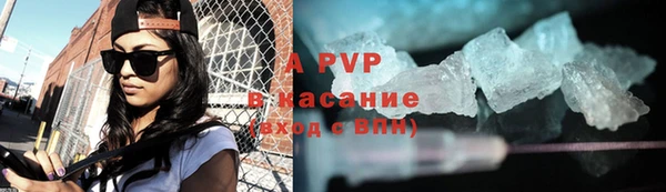тгк Вязники