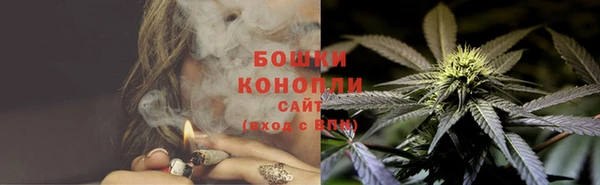 соль курить ск Вяземский