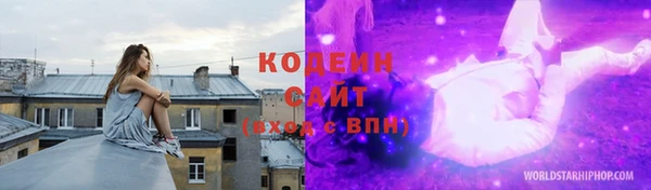 дмт Вязьма