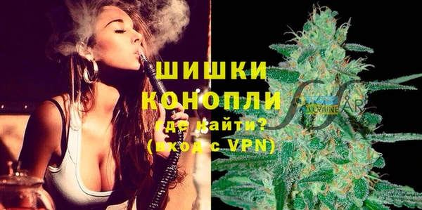 соль курить ск Вяземский