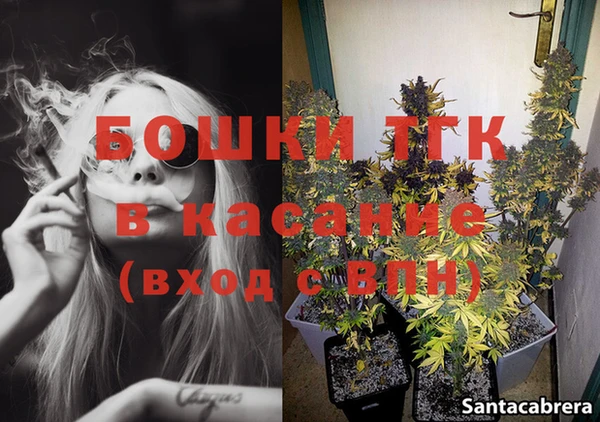 тгк Вязники