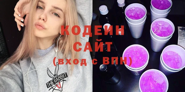 дмт Вязьма