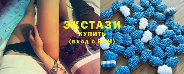 соль курить ск Вяземский