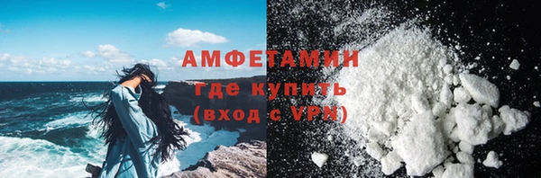 тгк Вязники