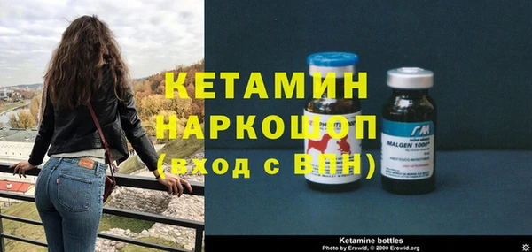 дмт Вязьма