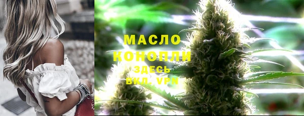 тгк Вязники
