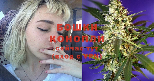 тгк Вязники