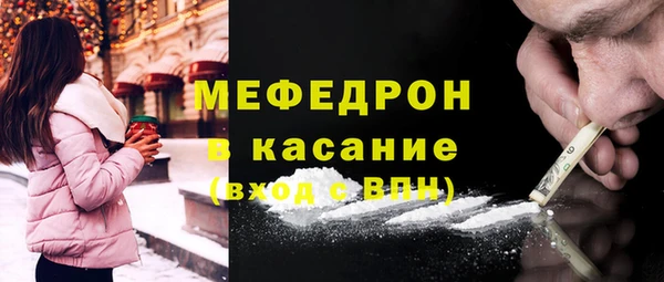 дмт Вязьма