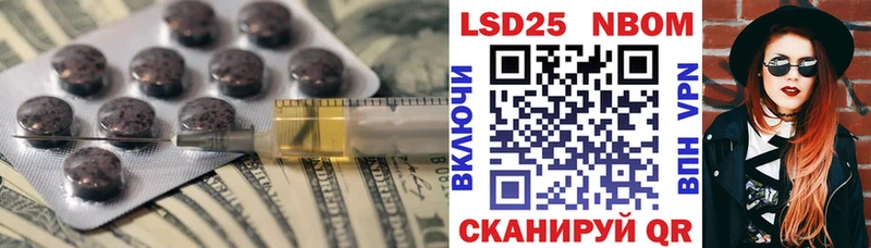 Купить где  Озёры  ЛСД экстази ecstasy 