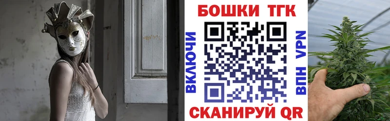 Купить  Озёры  МАРИХУАНА MAZAR 